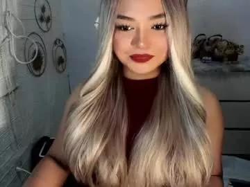 gorgeousamandarose from Chaturbate