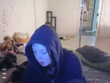 Photos of graylovescookies from Chaturbate is Freechat