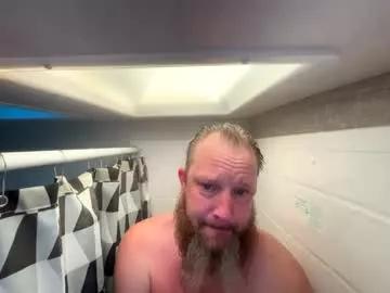 gsxr600mikem from Chaturbate is Freechat