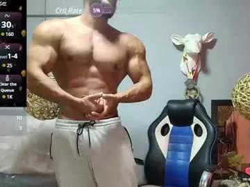 guillesmith2021 from Chaturbate is Freechat