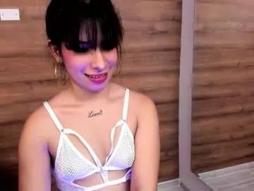 gummyluv from Chaturbate is Freechat