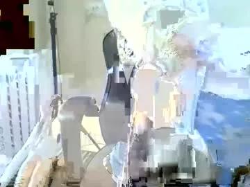 gusumah from Chaturbate