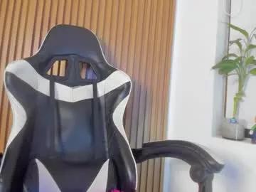 hall_anahiis from Chaturbate