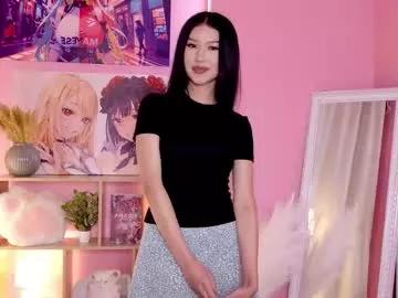 hana_kawaii from Chaturbate is Freechat