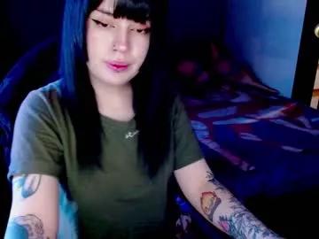 hanamikitty from Chaturbate