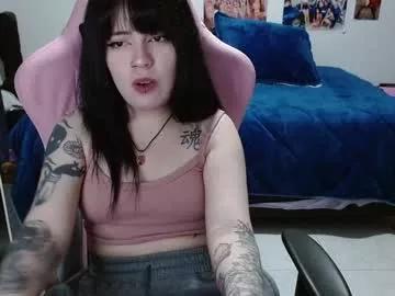 hanamikitty from Chaturbate