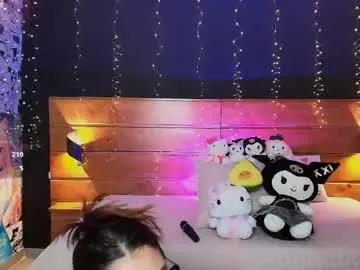 hanna_kimura from Chaturbate