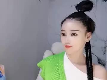Happysweety1688 webcams show profile image 