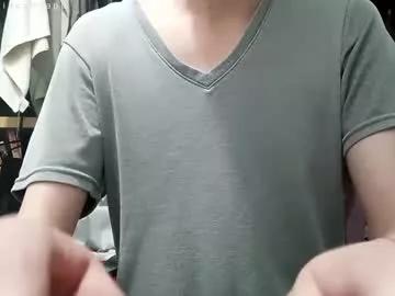 happytronco from Chaturbate