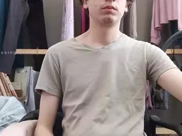 happytronco from Chaturbate