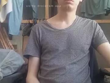 Happytronco webcams show profile image 