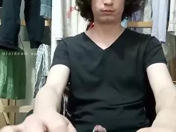 happytronco from Chaturbate