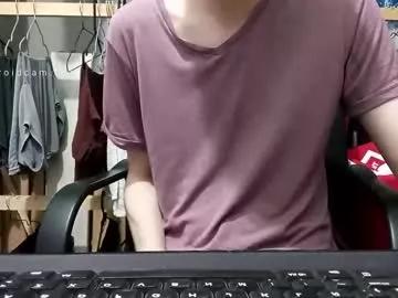 happytronco from Chaturbate