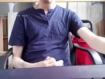 happytronco from Chaturbate