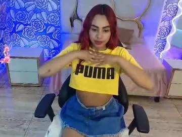 Harmonie_tay webcams show profile image 