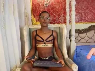 harryswilson from Chaturbate