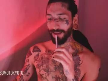 hatsumotokyoto from Chaturbate is Freechat