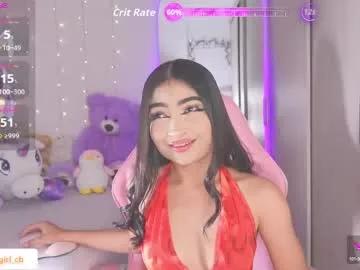 hazelbabee_ from Chaturbate is Freechat
