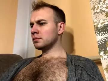 Photos of heart4u8642 from Chaturbate is Freechat