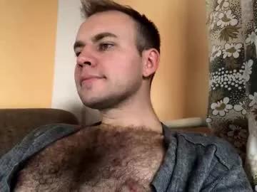 heart4u8642 from Chaturbate is Freechat