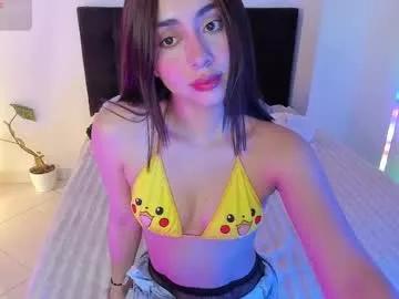 hebe_carter from Chaturbate