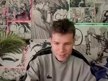 hector_spector from Chaturbate is Freechat