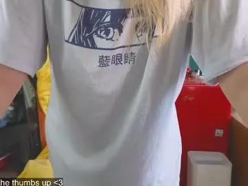 hell_l0ve from Chaturbate