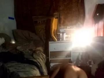 heyhey11111111111 from Chaturbate