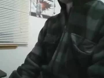 hghdea from Chaturbate