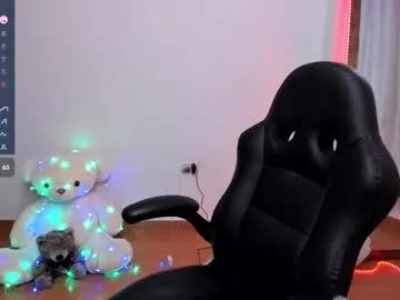 hidianapaola from Chaturbate