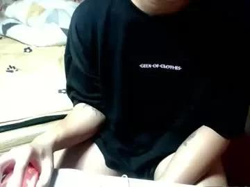 high_weyn from Chaturbate