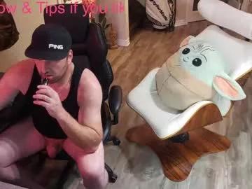 highclass92i from Chaturbate