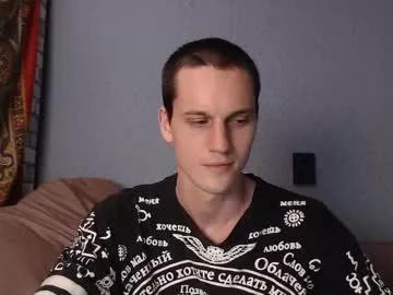 higherdegree from Chaturbate