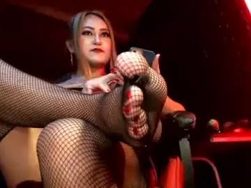 highnessdommiss from Chaturbate