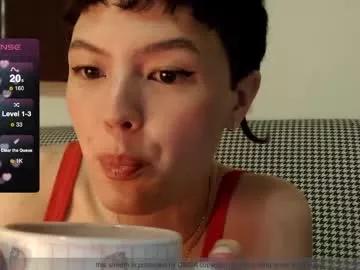 hivivi from Chaturbate
