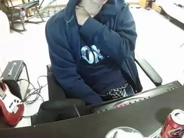 hoboayoyo from Chaturbate