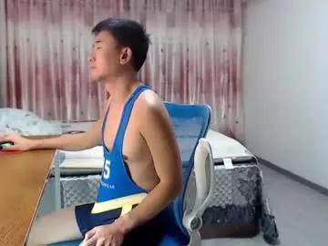 hoho7619 from Chaturbate