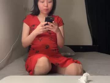 hola_sunflower from Chaturbate is Freechat