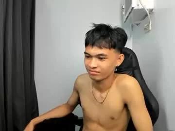 horny_asian8 from Chaturbate is Freechat