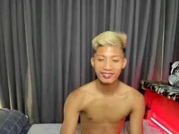 horny_asianmoreno from Chaturbate is Freechat
