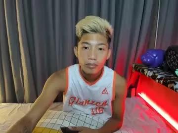 horny_asianmoreno from Chaturbate is Freechat