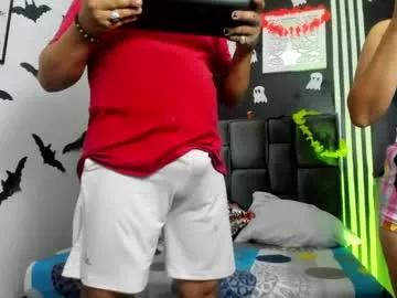 horny_couplefire from Chaturbate is Freechat