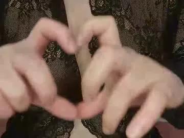 horny_emily1 from Chaturbate is Freechat