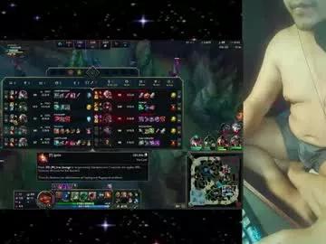 hornydude939393 from Chaturbate is Freechat