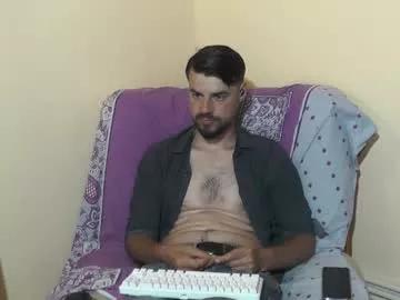 hornymaster93 from Chaturbate is Freechat