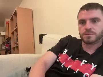 hornytom27 from Chaturbate is Freechat