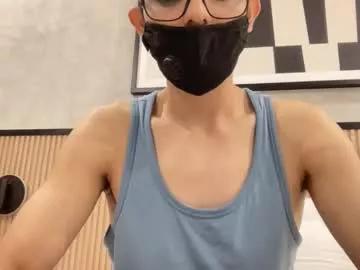 hot_asian_boy2 from Chaturbate is Freechat