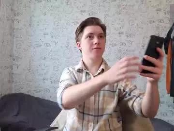 hot_boy_oscar from Chaturbate is Freechat