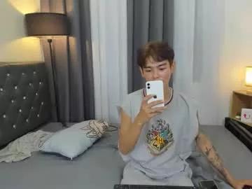 Hotasiankenn webcams show profile image 