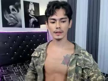 Photos of hotasiankenn from Chaturbate is Freechat